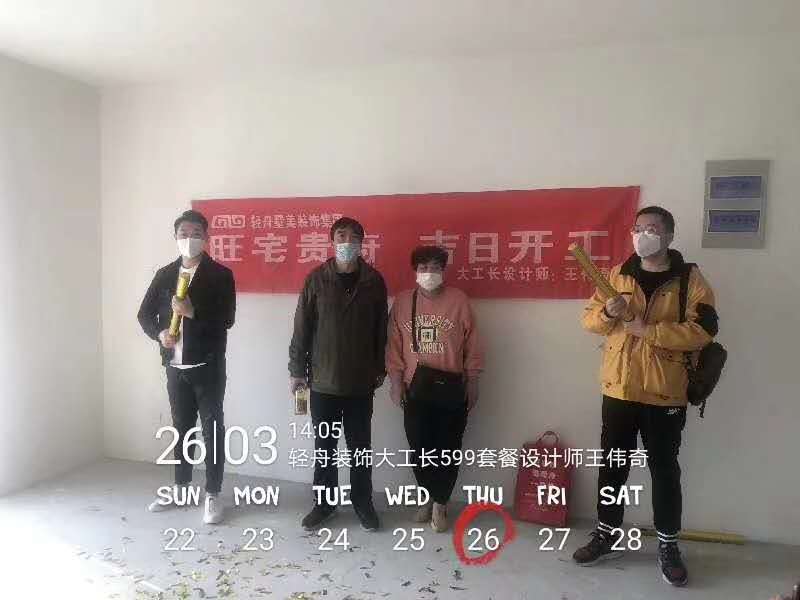 L Fꠣ ף_