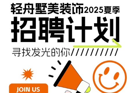 pb2025ļƸӋ